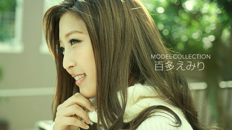 名模精选 百多惠美里 _1pondo_081218_727